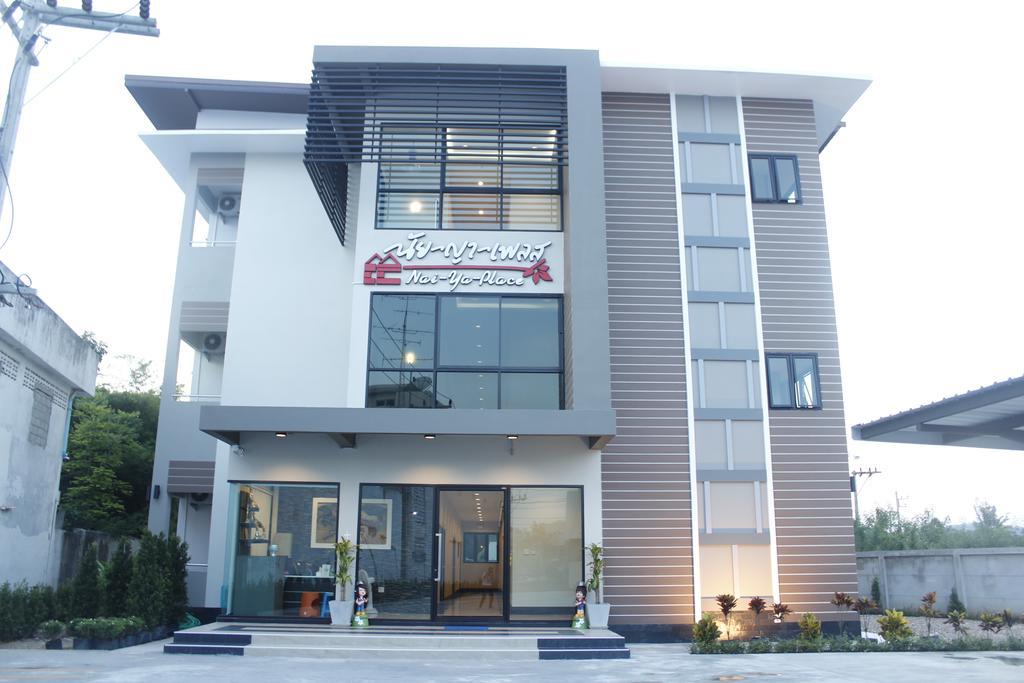 קנצ'נבורי Naiya Place מראה חיצוני תמונה